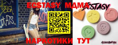 мет Бугуруслан