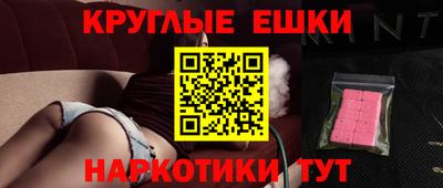 героин Волгодонск