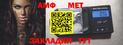 героин Волгодонск