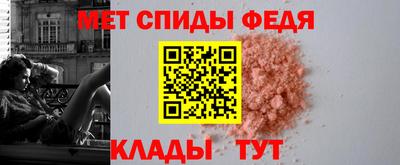 кокаин премиум Волжск