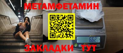 героин Волгодонск