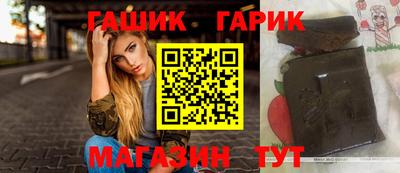 кокаин премиум Волжск