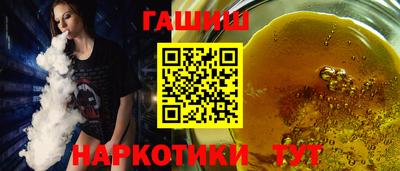 хмурый Волжский