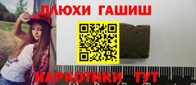 мет Бугуруслан