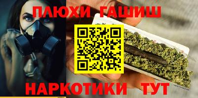 хмурый Волжский