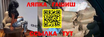 героин Волгодонск