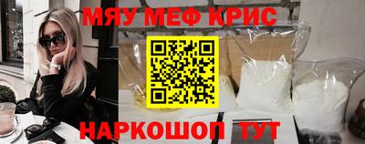 мет Бугуруслан